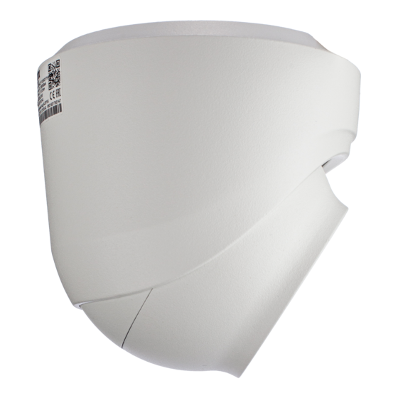 Вид камеры AT-NC-3E8M-Z2.7-13.5/IO (17I) сбоку